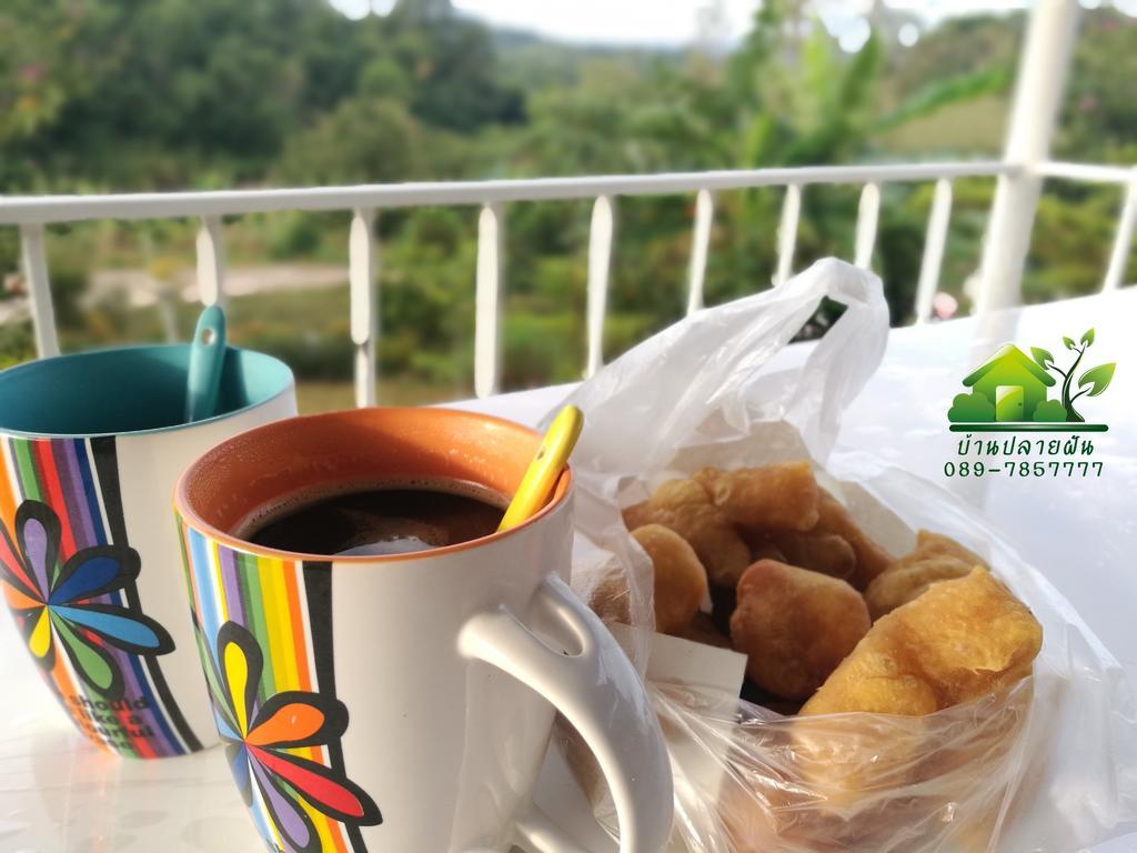 บ้านปลายฝัน Baanplaifun Ban Huai Phai Εξωτερικό φωτογραφία